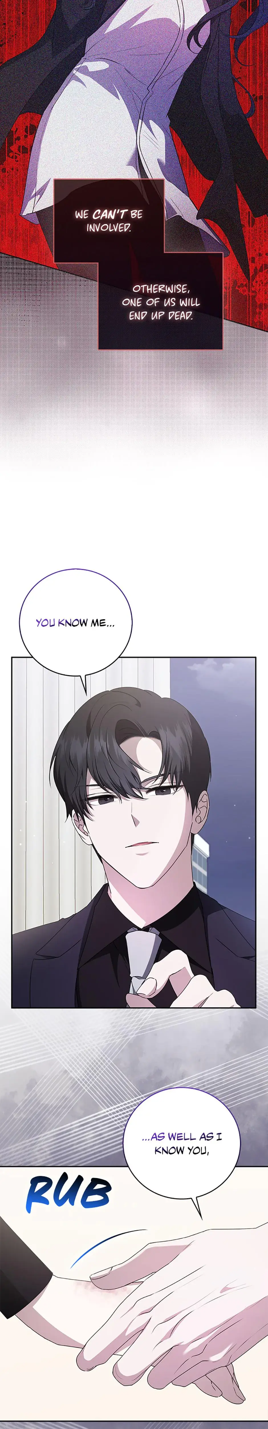 My Brothers Boyfriend Fell For Me Chapter 33 - Page 17