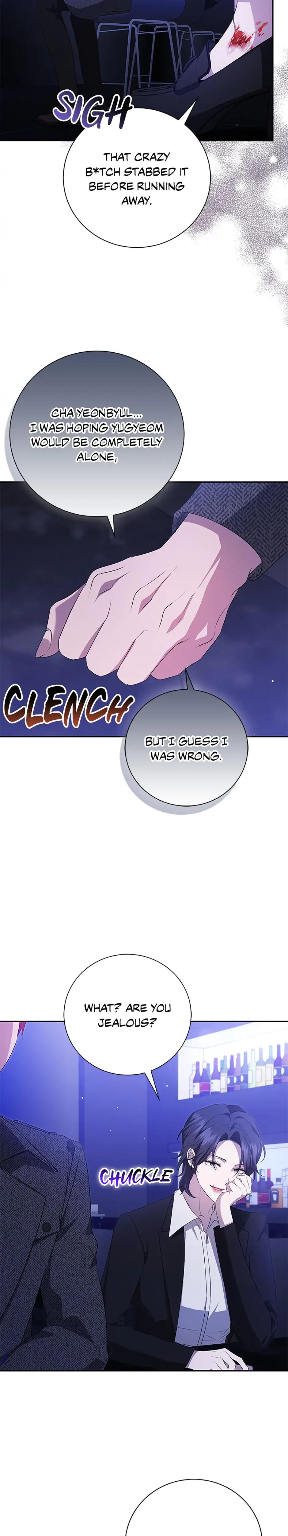 My Brothers Boyfriend Fell For Me Chapter 33 - Page 21