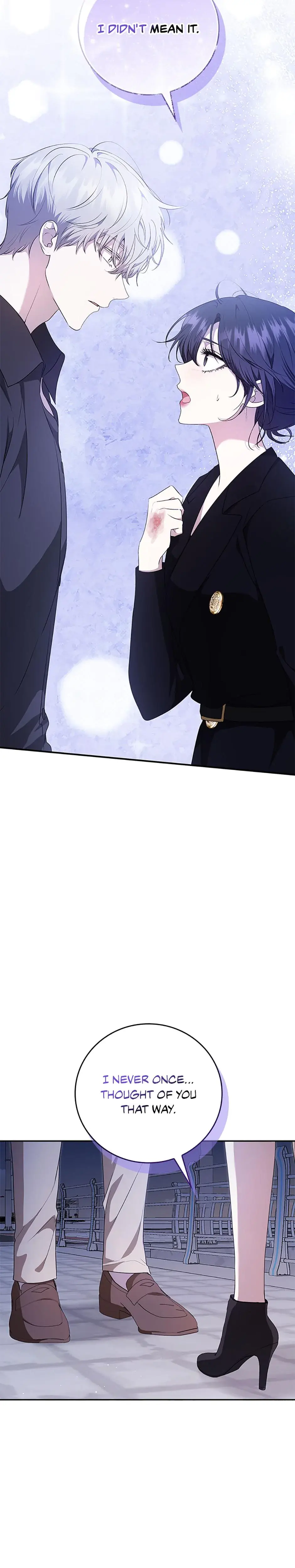 My Brothers Boyfriend Fell For Me Chapter 33 - Page 4