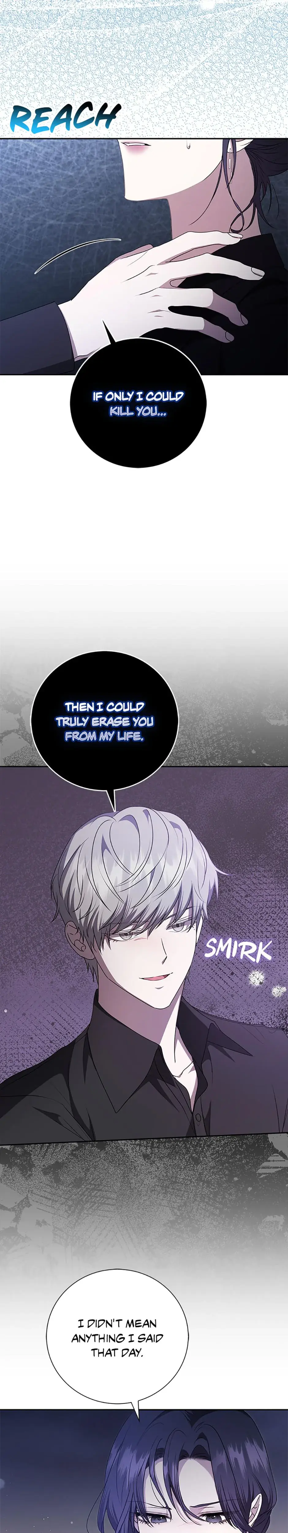 My Brothers Boyfriend Fell For Me Chapter 33 - Page 6