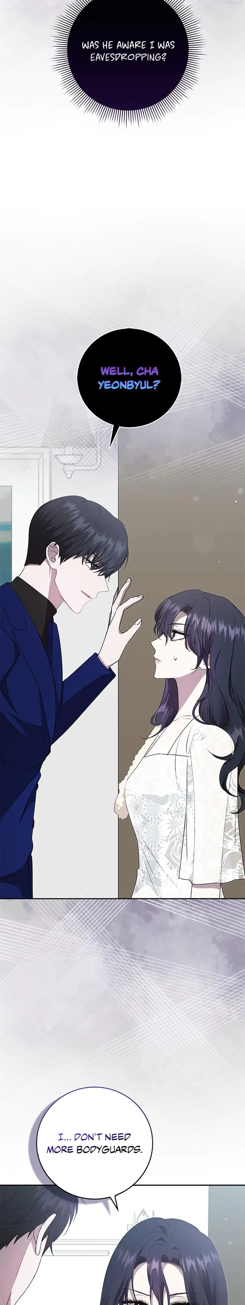 My Brothers Boyfriend Fell For Me Chapter 34 - Page 6