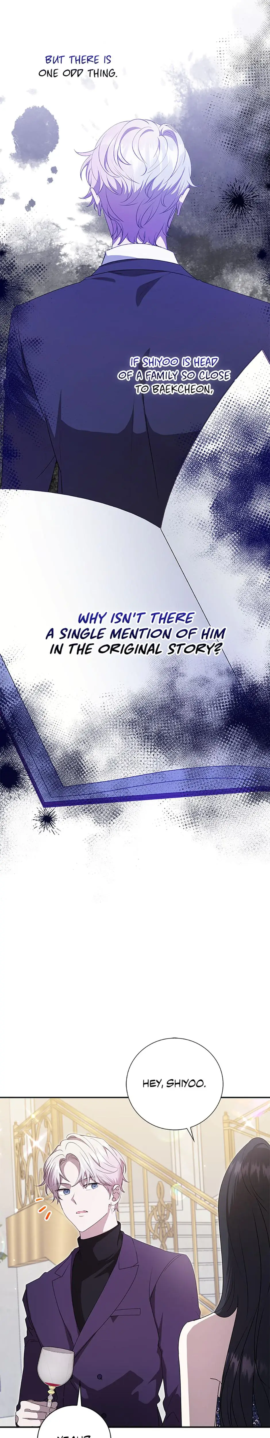 My Brothers Boyfriend Fell For Me Chapter 35 - Page 16