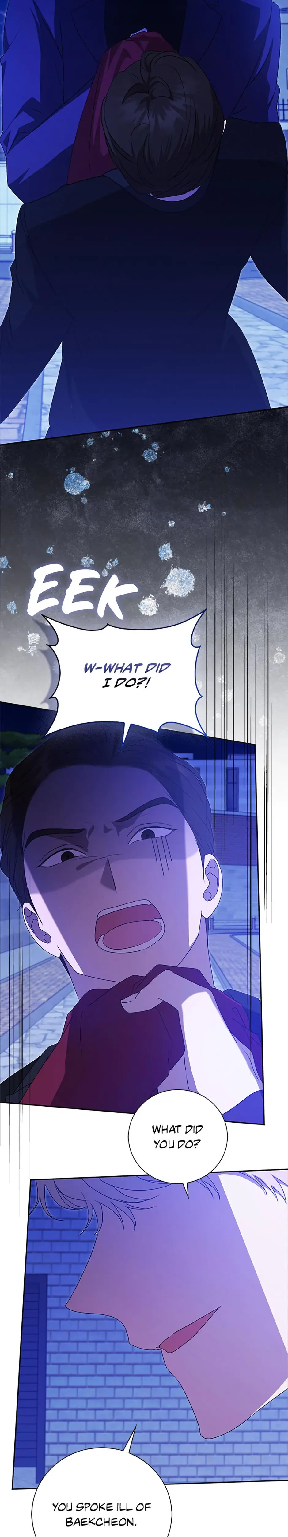 My Brothers Boyfriend Fell For Me Chapter 35 - Page 25