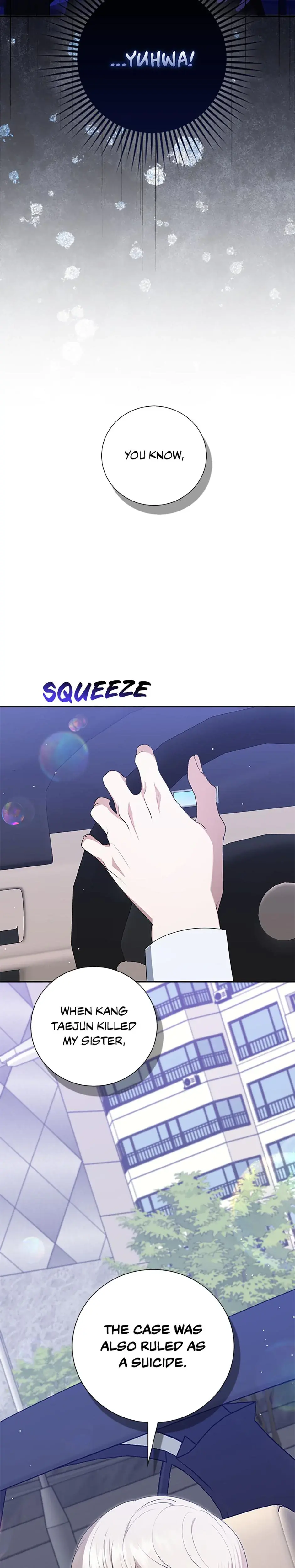 My Brothers Boyfriend Fell For Me Chapter 37 - Page 22