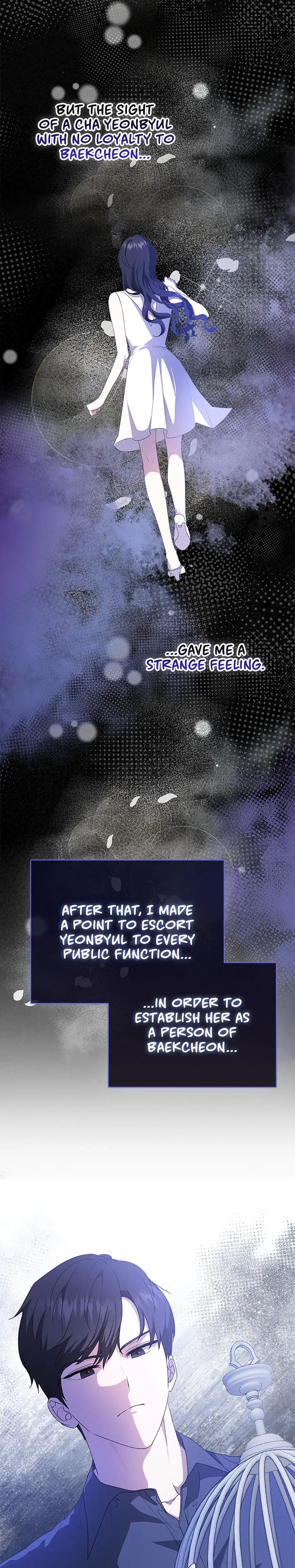 My Brothers Boyfriend Fell For Me Chapter 38 - Page 10