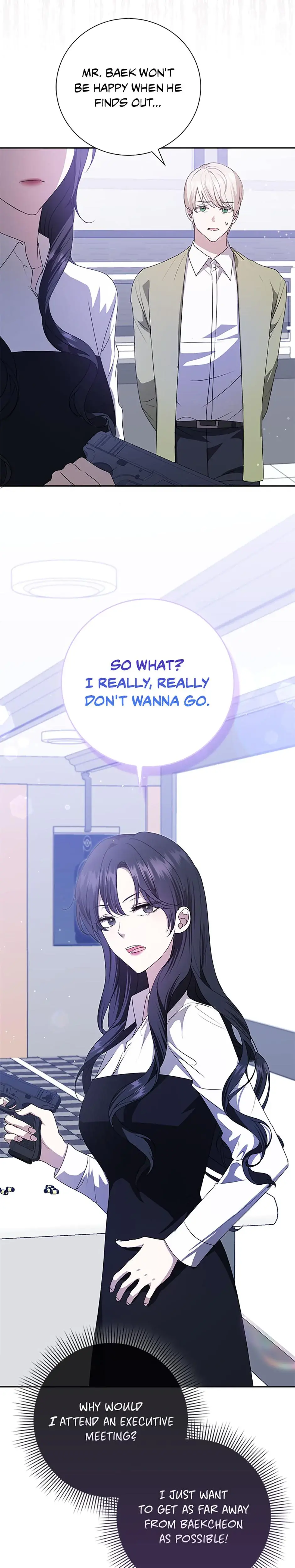 My Brothers Boyfriend Fell For Me Chapter 38 - Page 15