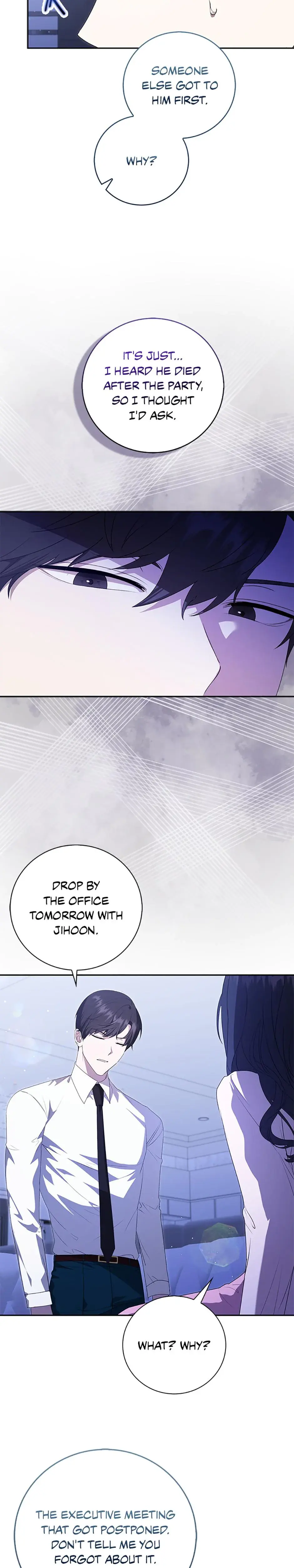 My Brothers Boyfriend Fell For Me Chapter 38 - Page 6