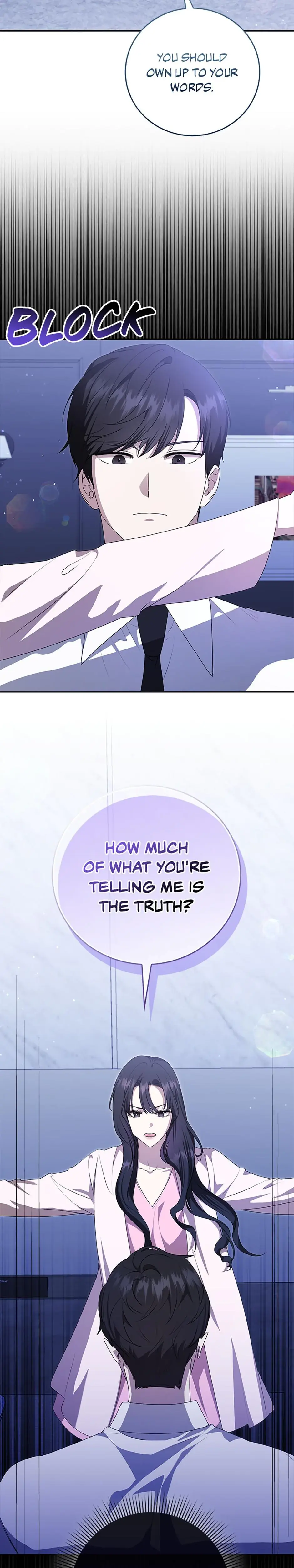 My Brothers Boyfriend Fell For Me Chapter 38 - Page 8
