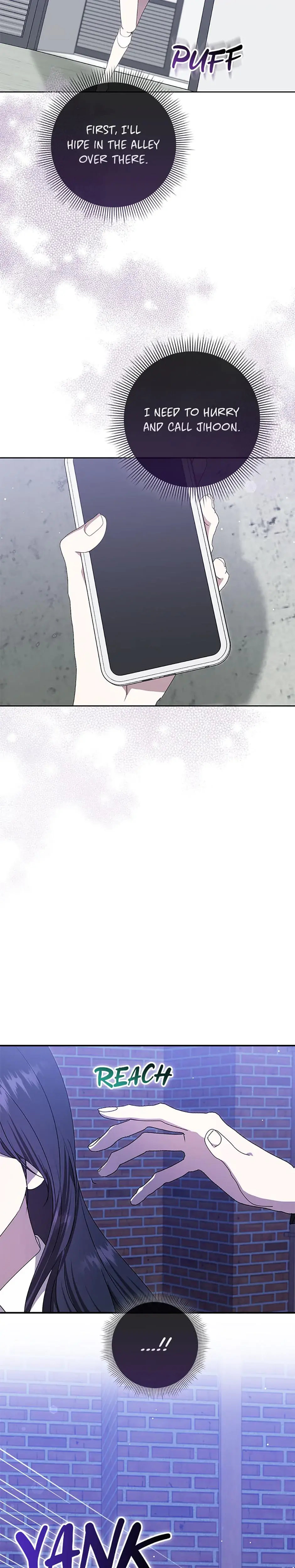 My Brothers Boyfriend Fell For Me Chapter 39 - Page 5