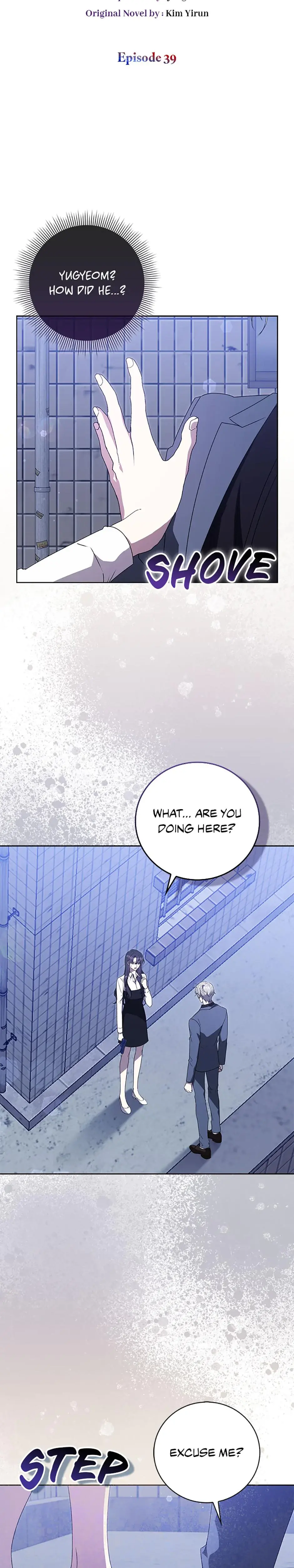 My Brothers Boyfriend Fell For Me Chapter 39 - Page 9