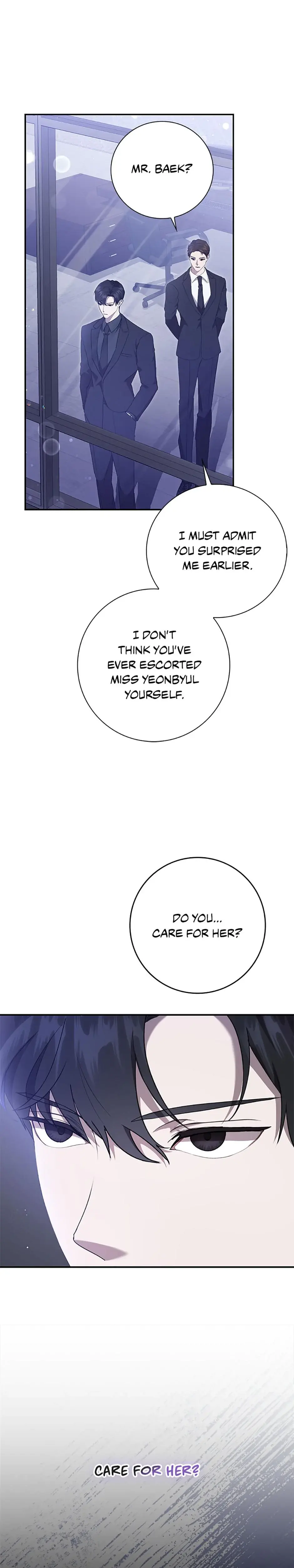 My Brothers Boyfriend Fell For Me Chapter 4 - Page 1