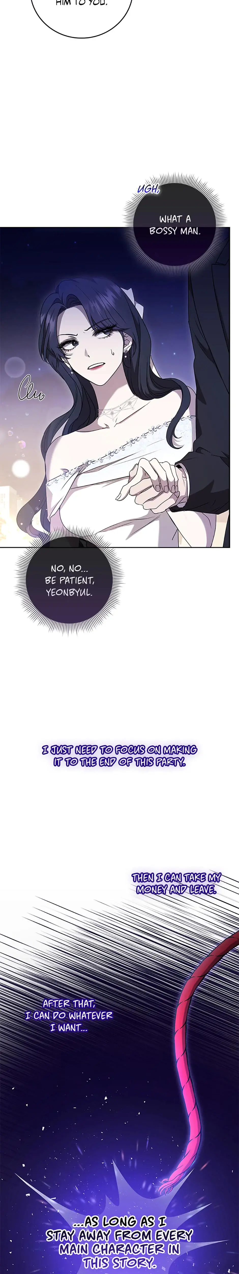 My Brothers Boyfriend Fell For Me Chapter 4 - Page 16