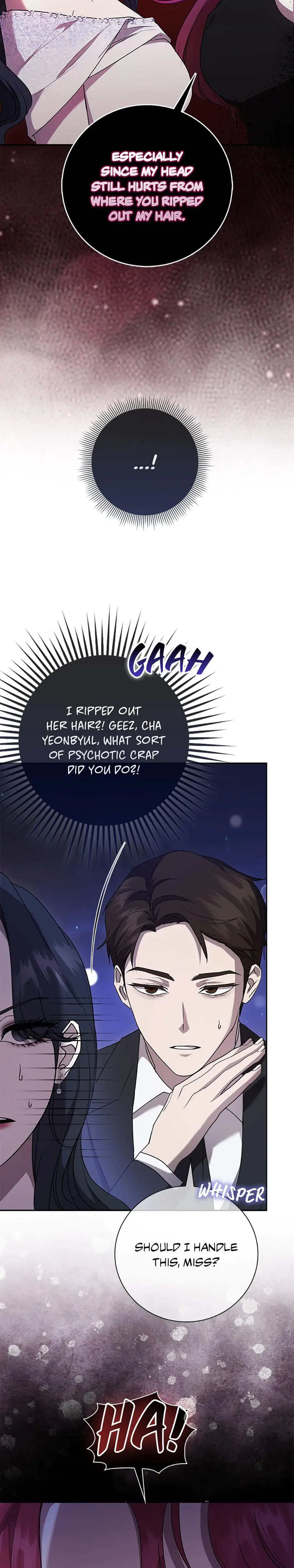 My Brothers Boyfriend Fell For Me Chapter 4 - Page 21