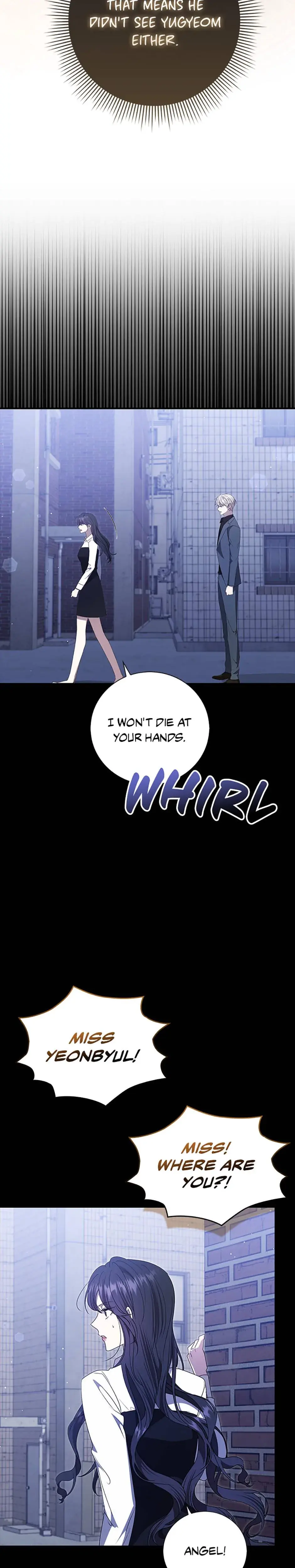 My Brothers Boyfriend Fell For Me Chapter 40 - Page 13