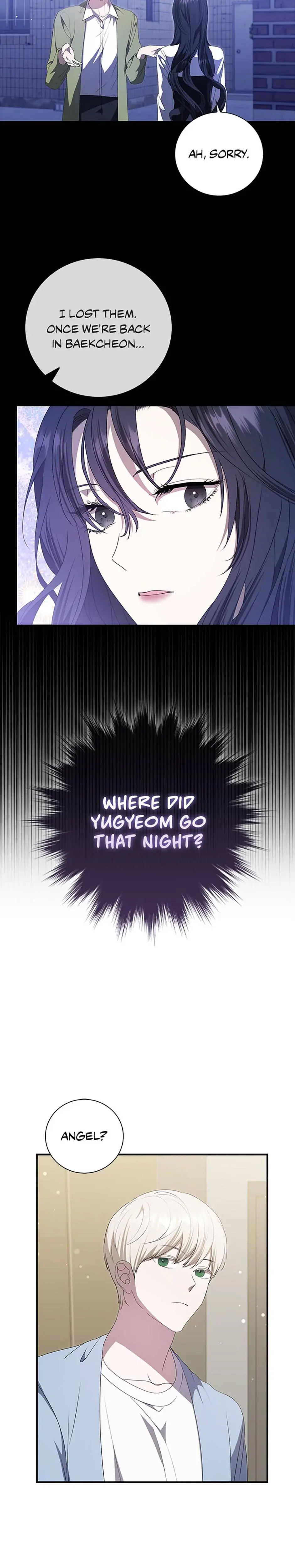 My Brothers Boyfriend Fell For Me Chapter 40 - Page 16