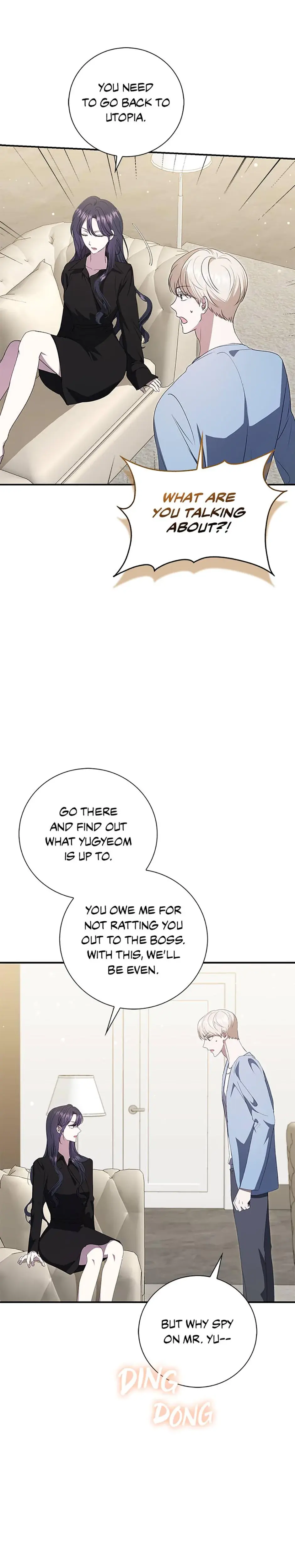 My Brothers Boyfriend Fell For Me Chapter 40 - Page 17