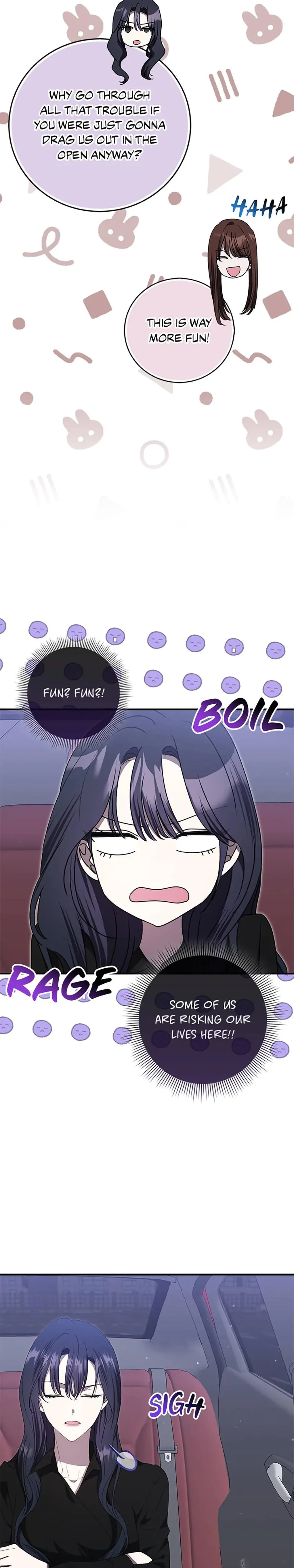 My Brothers Boyfriend Fell For Me Chapter 41 - Page 12