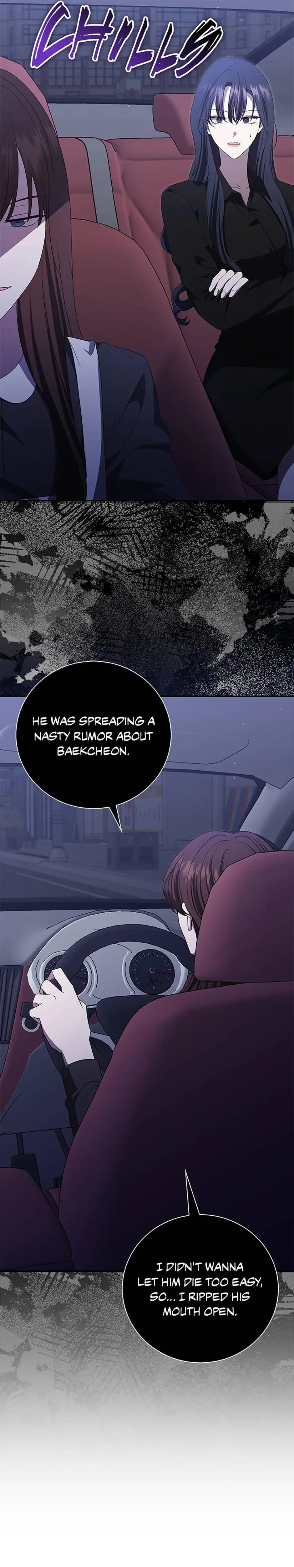 My Brothers Boyfriend Fell For Me Chapter 41 - Page 14