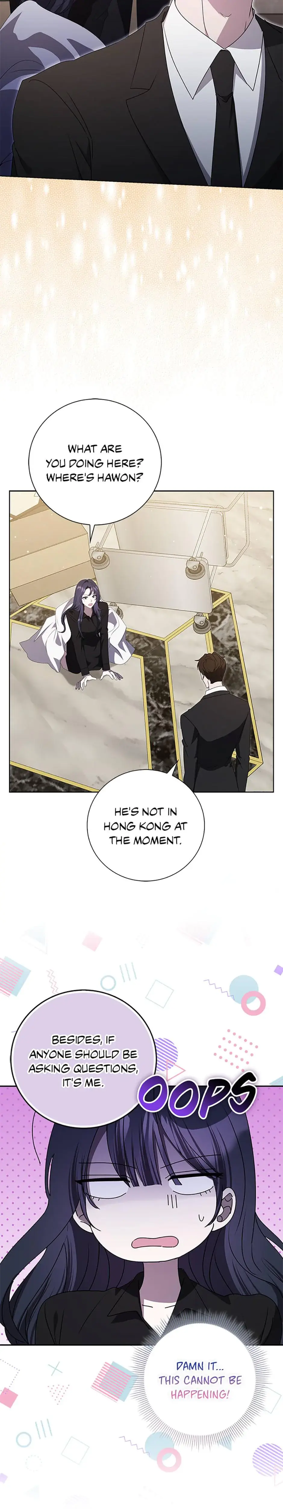 My Brothers Boyfriend Fell For Me Chapter 41 - Page 6