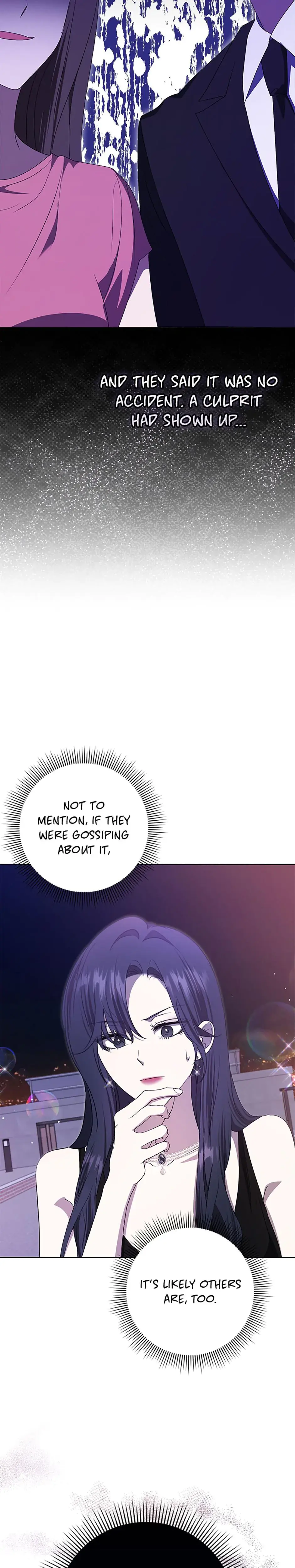 My Brothers Boyfriend Fell For Me Chapter 43 - Page 12
