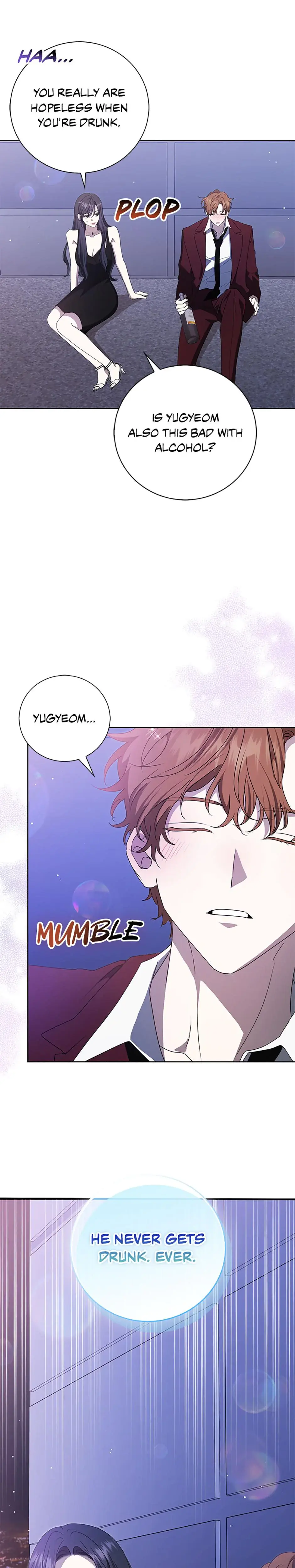 My Brothers Boyfriend Fell For Me Chapter 43 - Page 17
