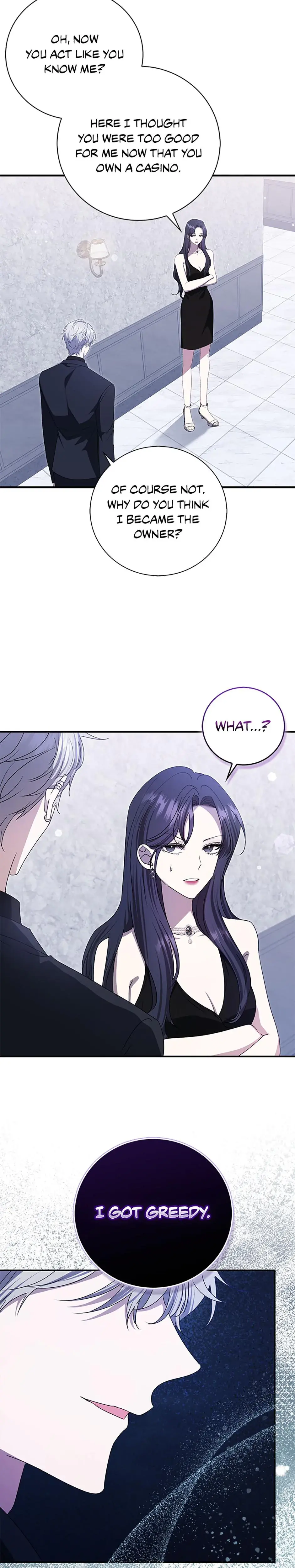 My Brothers Boyfriend Fell For Me Chapter 43 - Page 3
