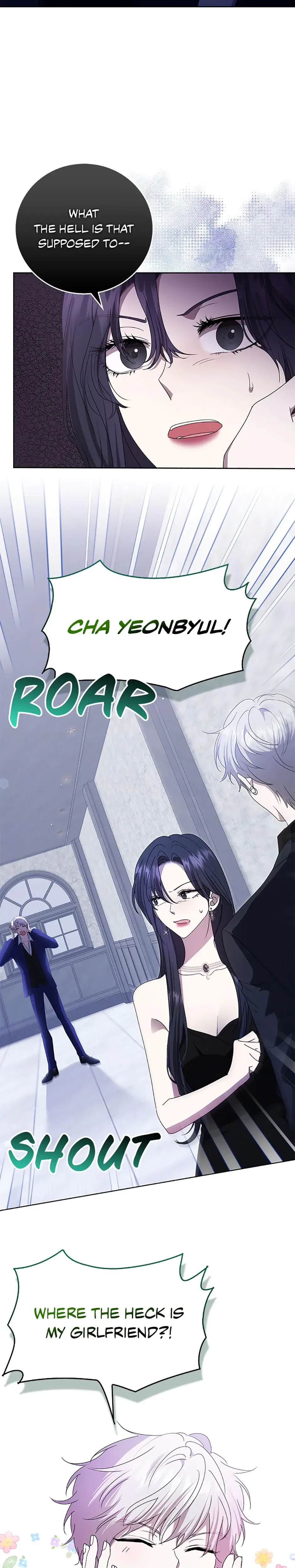 My Brothers Boyfriend Fell For Me Chapter 43 - Page 5