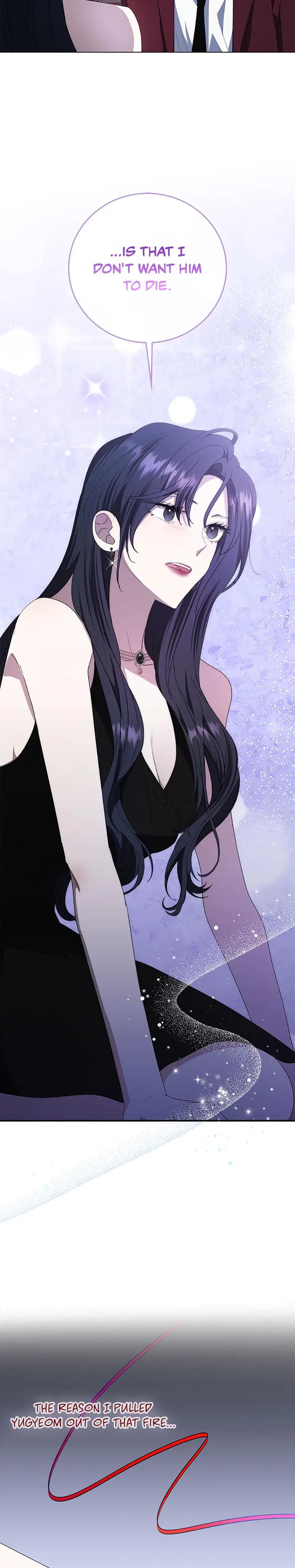 My Brothers Boyfriend Fell For Me Chapter 44 - Page 11