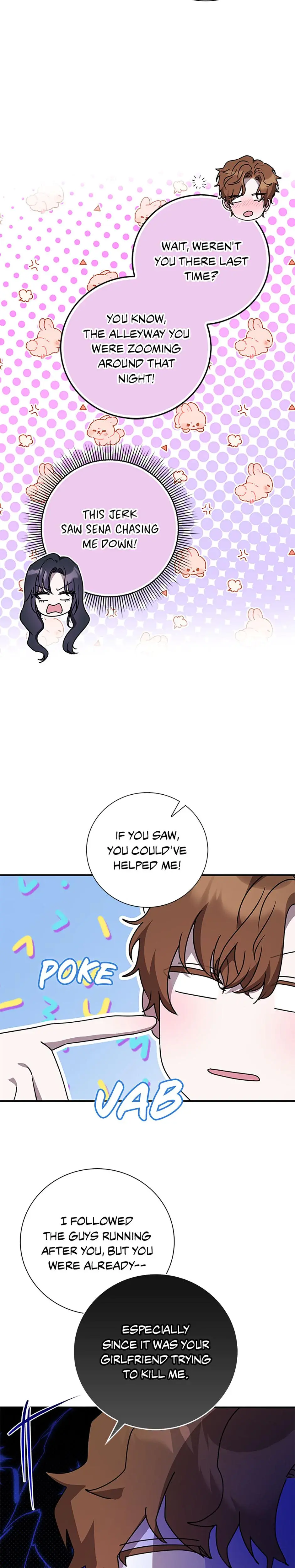 My Brothers Boyfriend Fell For Me Chapter 44 - Page 3