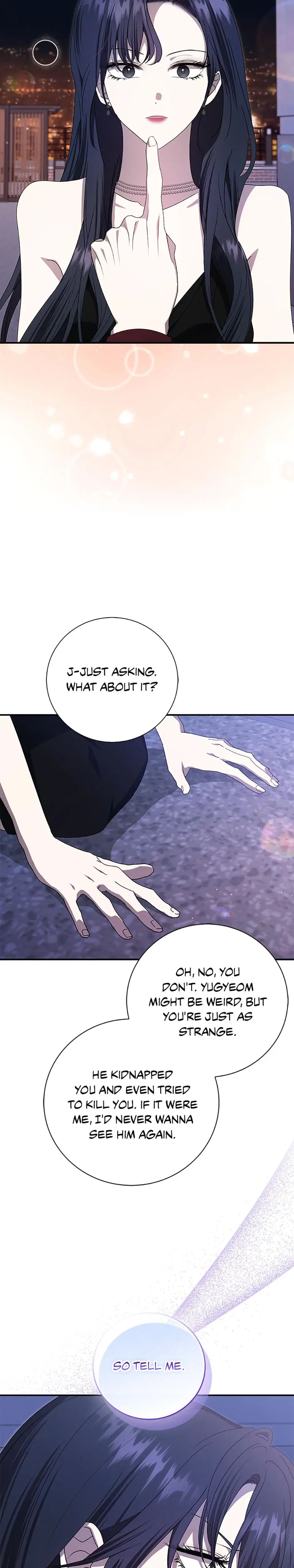My Brothers Boyfriend Fell For Me Chapter 44 - Page 7