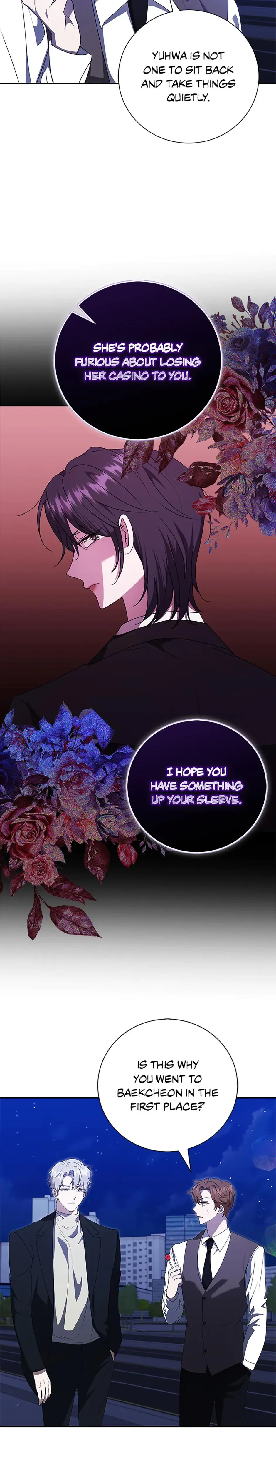 My Brothers Boyfriend Fell For Me Chapter 46 - Page 12
