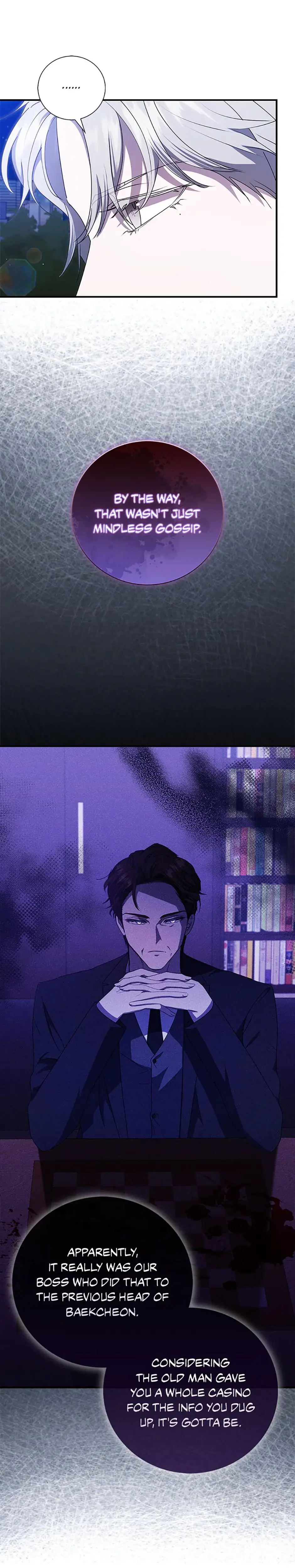 My Brothers Boyfriend Fell For Me Chapter 46 - Page 13