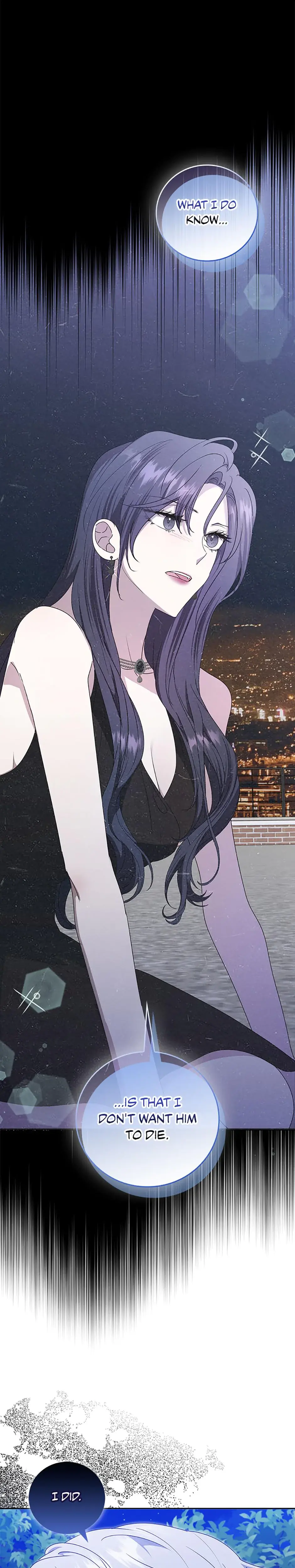 My Brothers Boyfriend Fell For Me Chapter 47 - Page 1