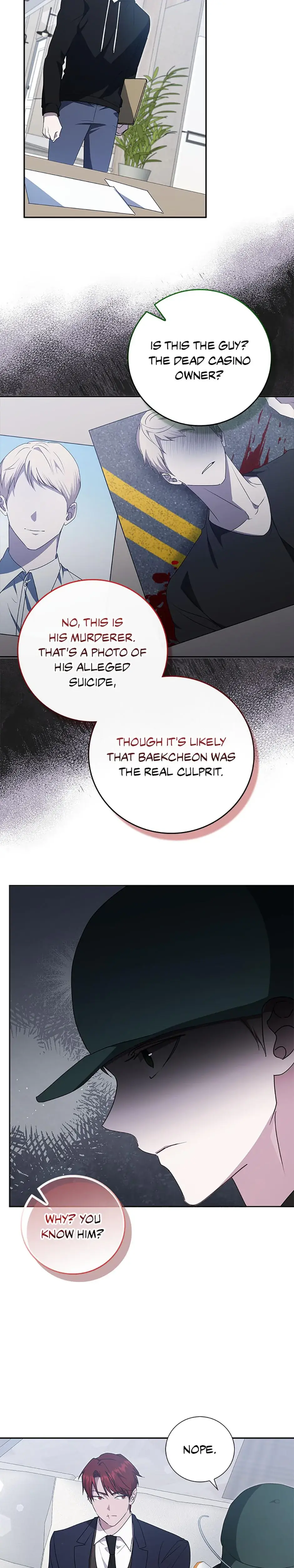 My Brothers Boyfriend Fell For Me Chapter 47 - Page 14