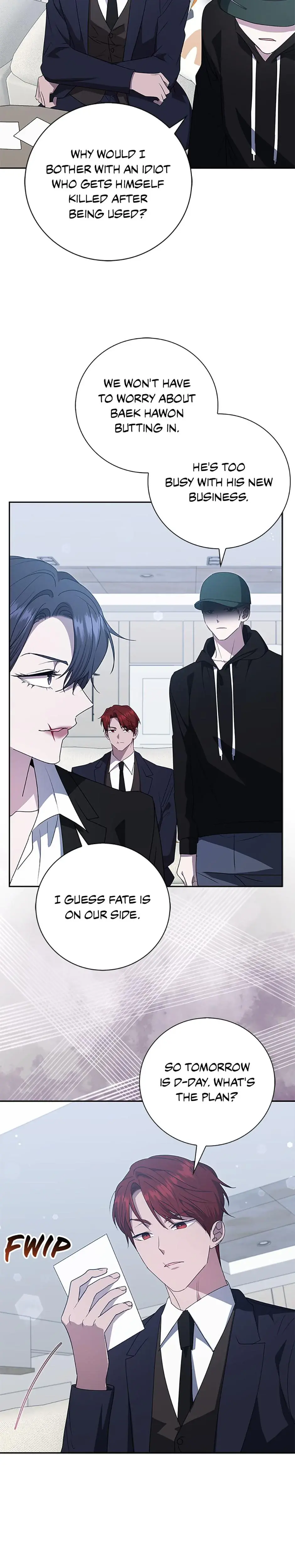 My Brothers Boyfriend Fell For Me Chapter 47 - Page 15