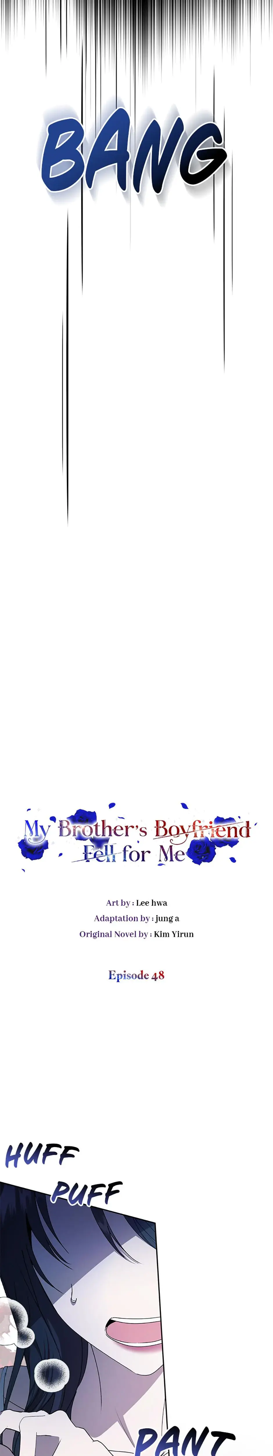 My Brothers Boyfriend Fell For Me Chapter 48 - Page 7