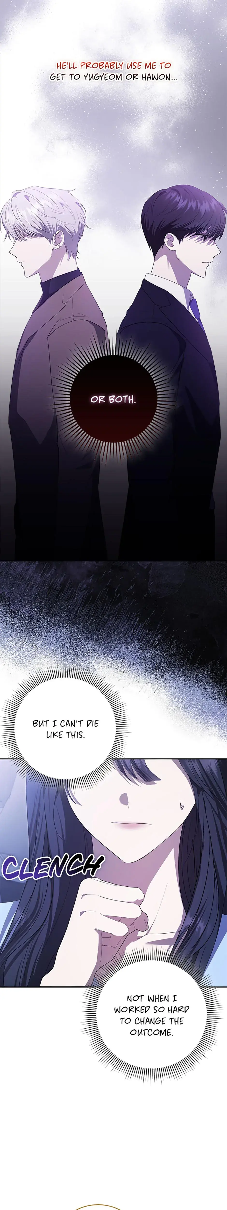 My Brothers Boyfriend Fell For Me Chapter 49 - Page 13