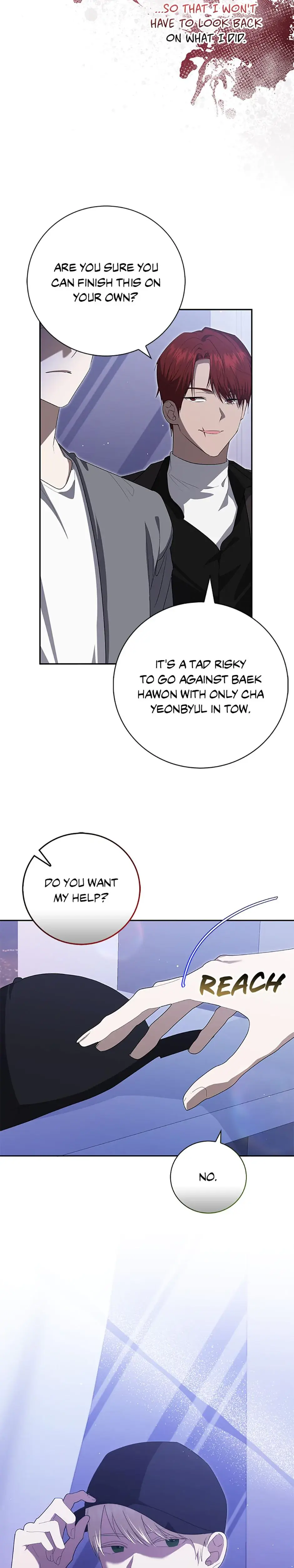 My Brothers Boyfriend Fell For Me Chapter 49 - Page 5