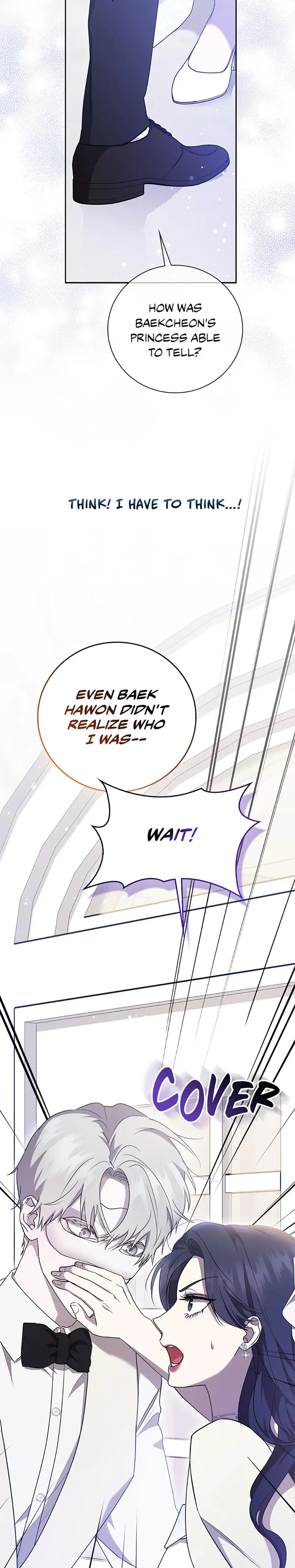 My Brothers Boyfriend Fell For Me Chapter 5 - Page 19