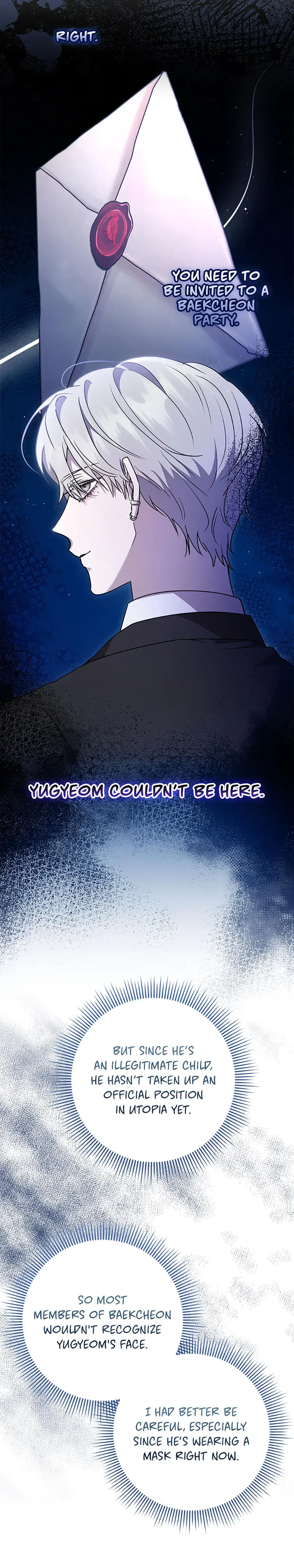 My Brothers Boyfriend Fell For Me Chapter 5 - Page 2