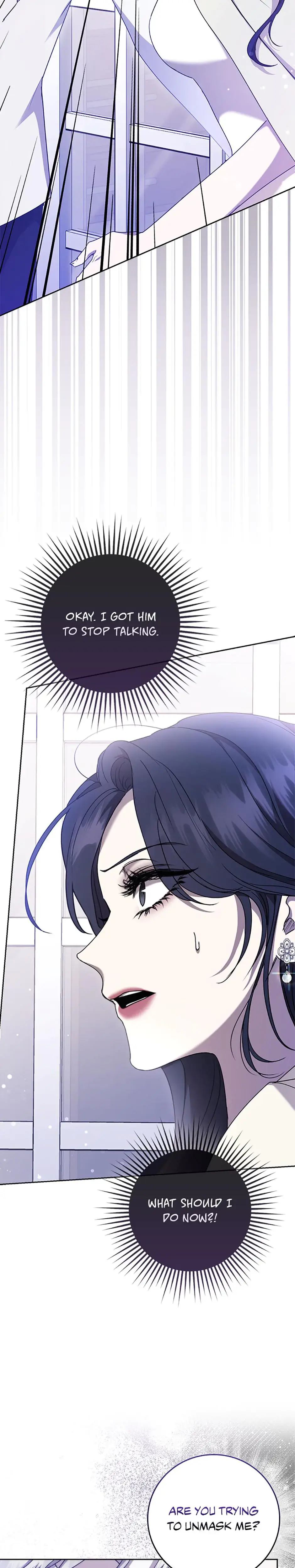 My Brothers Boyfriend Fell For Me Chapter 5 - Page 20