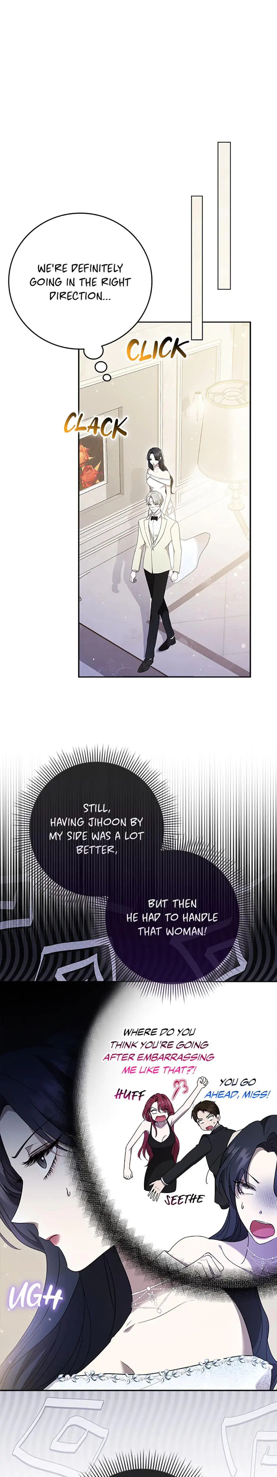 My Brothers Boyfriend Fell For Me Chapter 5 - Page 5