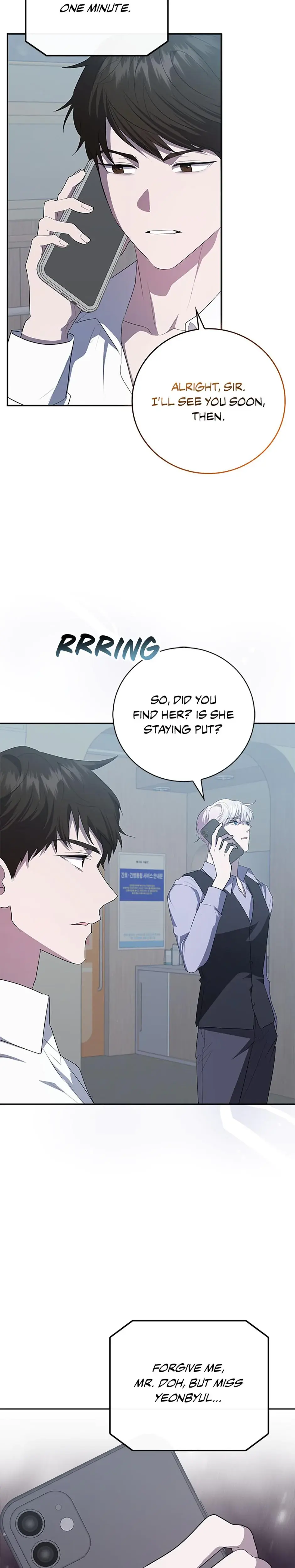 My Brothers Boyfriend Fell For Me Chapter 50 - Page 20