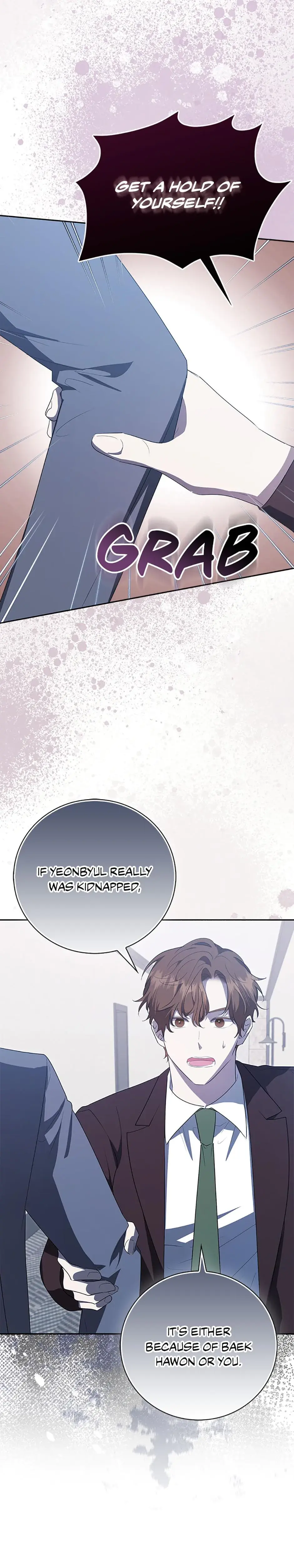 My Brothers Boyfriend Fell For Me Chapter 51 - Page 9