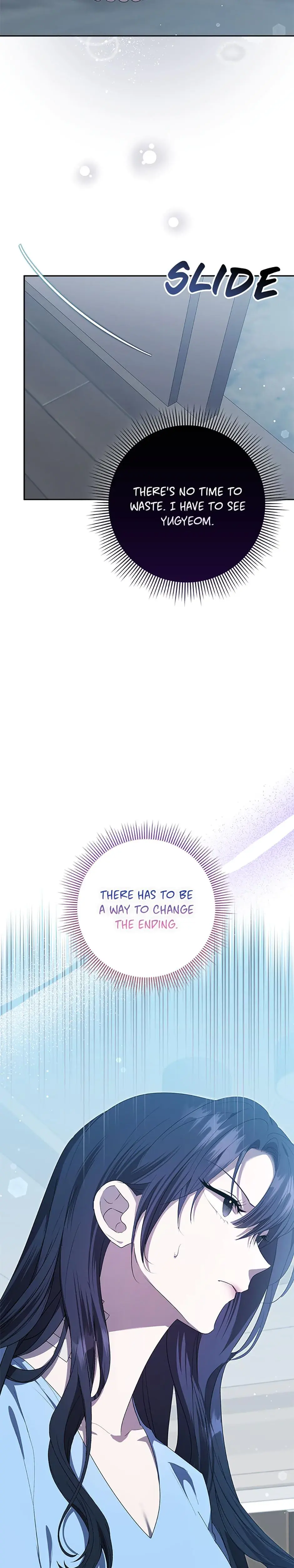 My Brothers Boyfriend Fell For Me Chapter 52 - Page 3