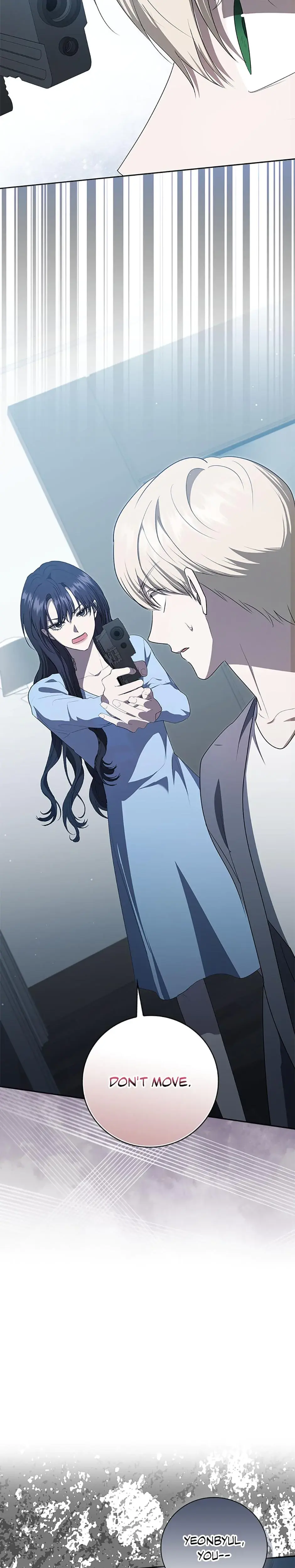 My Brothers Boyfriend Fell For Me Chapter 53 - Page 3