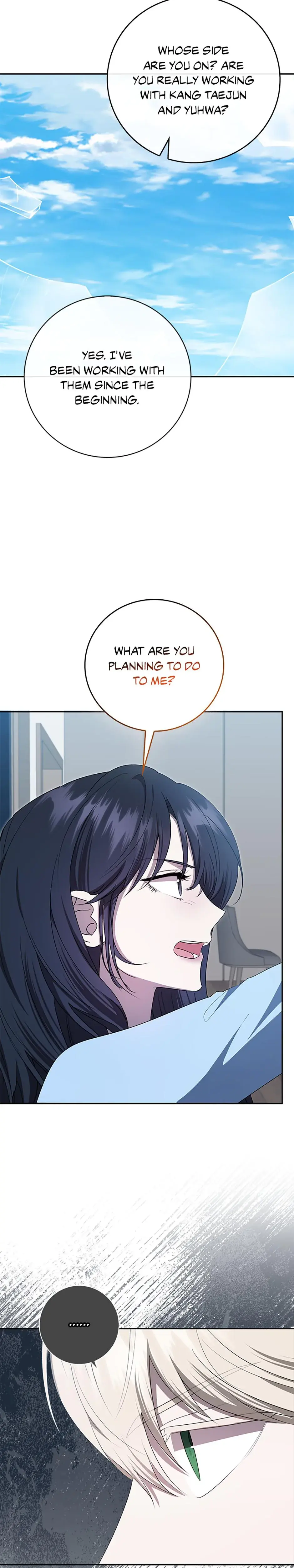 My Brothers Boyfriend Fell For Me Chapter 53 - Page 6