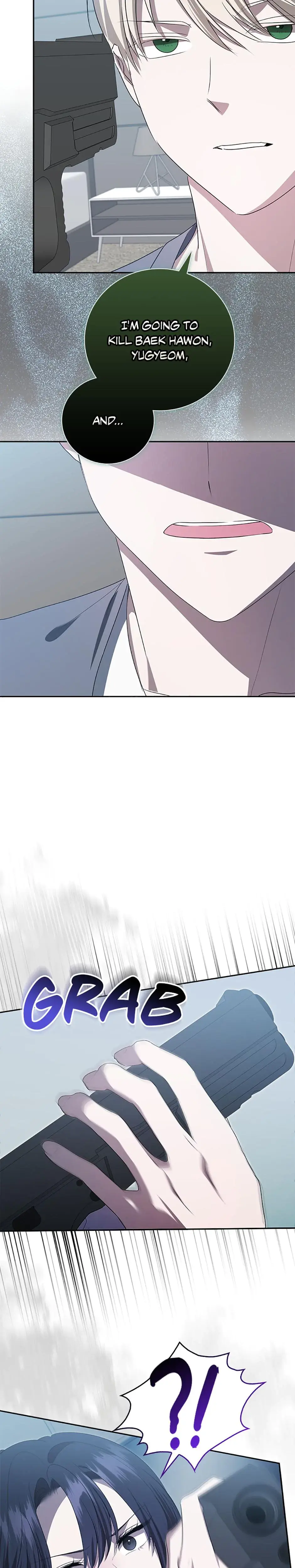 My Brothers Boyfriend Fell For Me Chapter 53 - Page 8