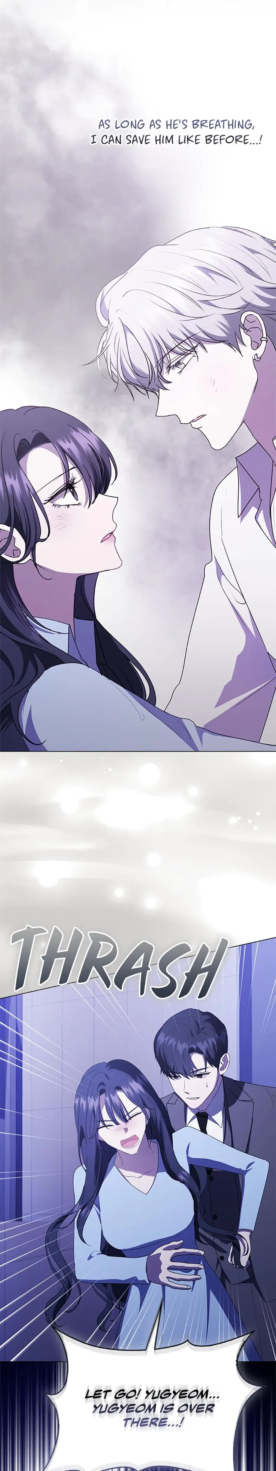 My Brothers Boyfriend Fell For Me Chapter 55 - Page 25