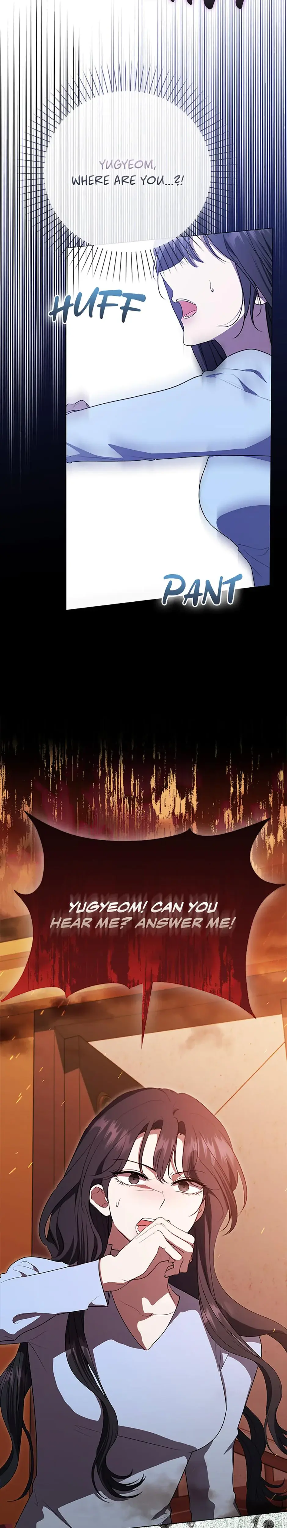 My Brothers Boyfriend Fell For Me Chapter 56 - Page 22
